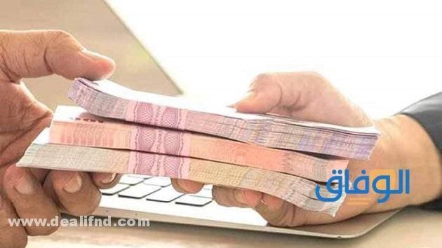 مكاتب تسليف فلوس الإسكندرية (الشروط والخطوات) 2024