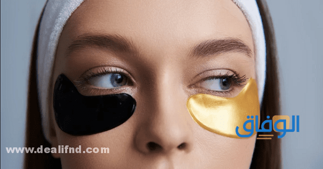 +08 وصفة للهالات السوداء تحت العين مجربة (ومضمونة 100%)