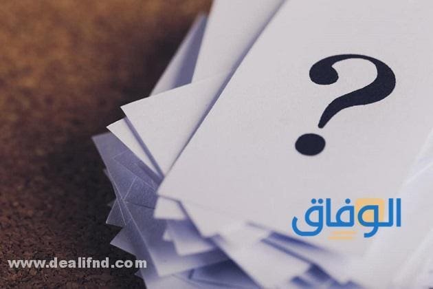 أسماء بلاد بكل الحروف الأبجدية (من أ..الي.. ي) all countries - موقع الوفاق