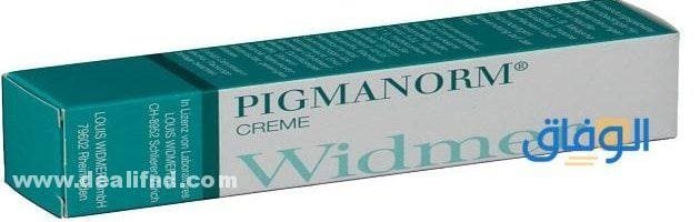 Pigmanorm فوائد كريم بيجمانورم للوجه واضراره (وطريقة استخدام) "<yoastmark