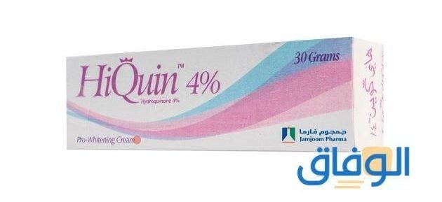 هاي كوين