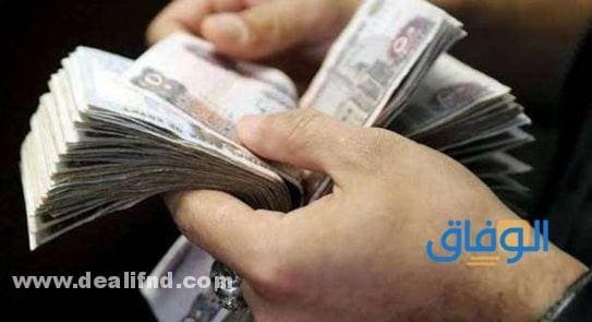 تمويل شخصي بدون اتفاقية مع البنك (البنوك الداعمة والشروط) ؟؟! 2024 تمويل شخصي بدون اتفاقية مع البنك