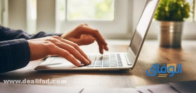 استعلام عن بلاغ برقم الاقامه وشروط عمل البلاغ
