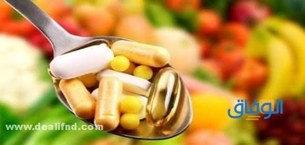 أسماء أدوية الفيتامينات في مصر