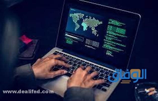 وظائف الأمن السيبراني بالسعودية 1445 وظائف الأمن السيبراني