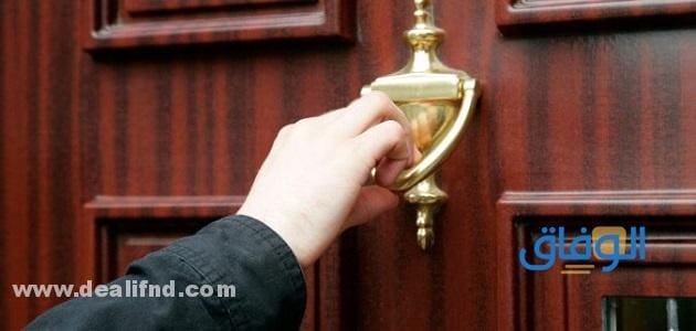 +11 (آداب الزيارة) في الإسلام تعرف عليها!