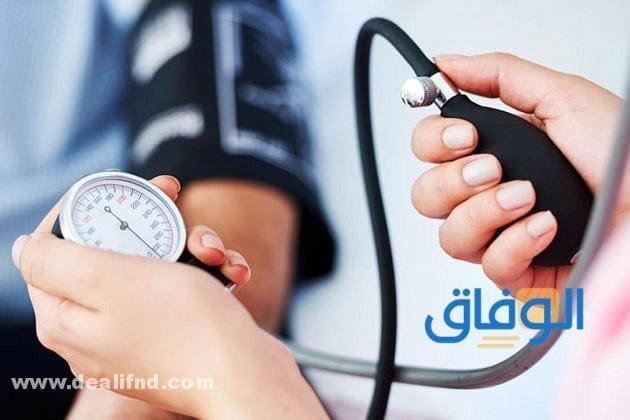 اشهر و (أسرع طريقة لخفض ضغط الدم المرتفع)