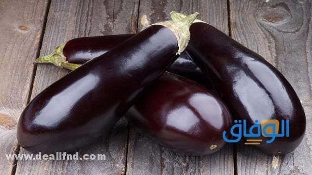 05 (فوائد الباذنجان النيء) ستندهش لمعرفتها!! أضرار الباذنجان النيء قبل النوم