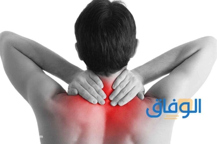 أفضل مسكن لألم الرقبة + نصائح في غاية الاهمية!!