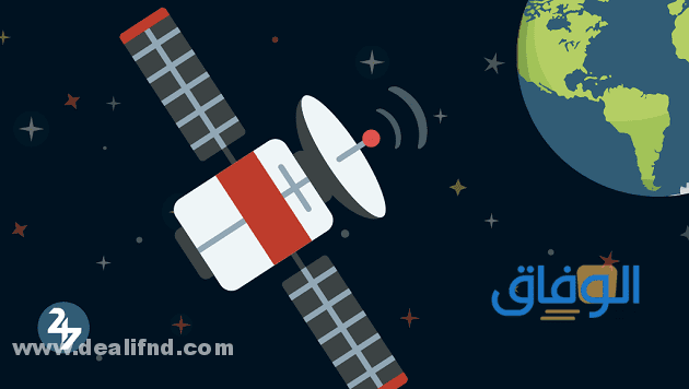 أنواع الأقمار الصناعية