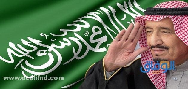 +50 (إنجازات الملك سلمان) : التعليم والصحة والنقل!!