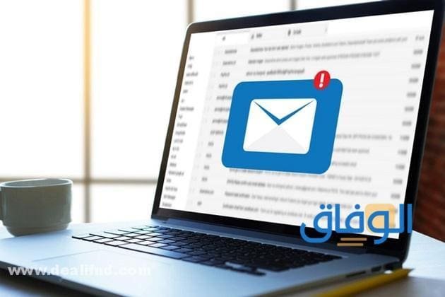 إنشاء حساب هوتميل عن طريق الجوال