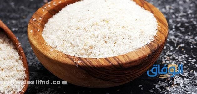 05 (اضرار بذرة القاطونة للتخسيس) و10 مميزات وكيفية الأستخدم!!