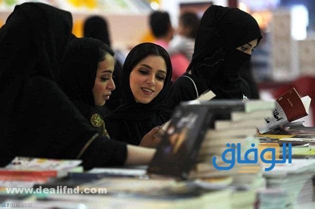 تقرير حديث (الجامعات المصرية المعترف بها في السعودية) 2024
