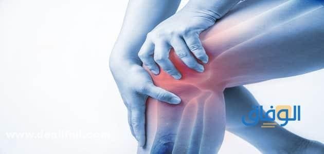 تجربتي في علاج خشونة الركبة (06 طرق مضمونة) مبتكرة 2024