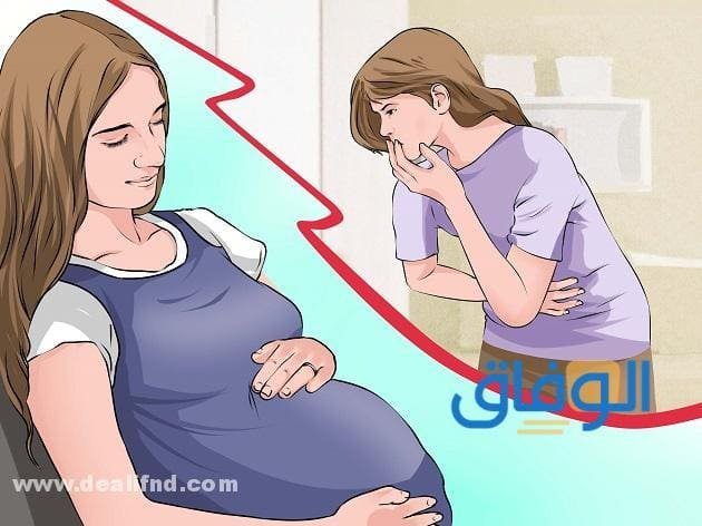 تجربتي في علاج قرحة الرحم (وأسباب الإصابة بقرحة الرحم)