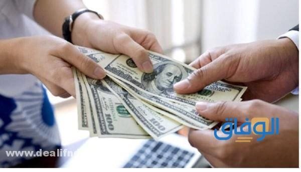 تمويل شخصي بدون اتفاقية مع البنك