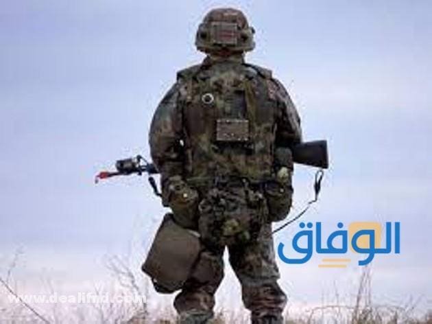 تهنئة ترقية عسكرية