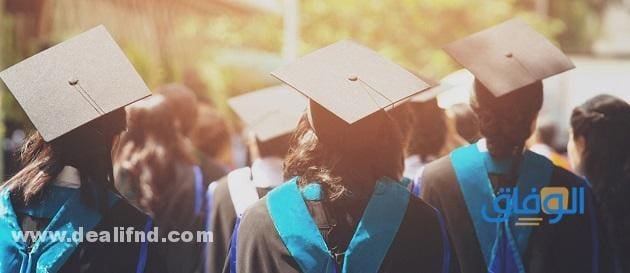 تقرير حديث (الجامعات المصرية المعترف بها في السعودية) 2026 جامعات مصرية معتمدة في السعودية