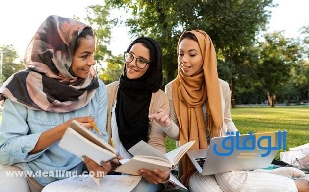 تقرير حديث (الجامعات المصرية المعترف بها في السعودية) 2026 جامعات معتمدة في السعودية