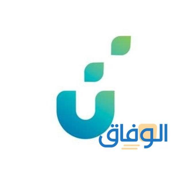 sdb.gov.sa : رابط دخول حسابي بنك التسليف 2024 حسابي في بنك التسليف