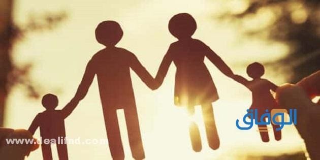 اجمل : إذاعة عن الأسرة (كاملة شتي الفقرات) جديدة 2024 حكمة اليوم عن الأسرة