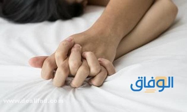 تفسير الحلم بالجماع مع غير الزوج ودلالاته!! حلم