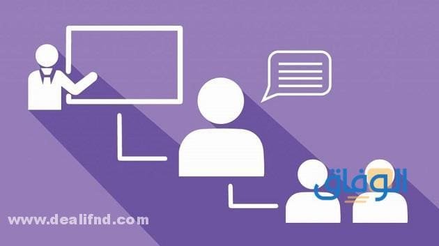 str.t4edu : رابط طباعة شهادة دورة تدريبية (للمعلمين بالخطوات)