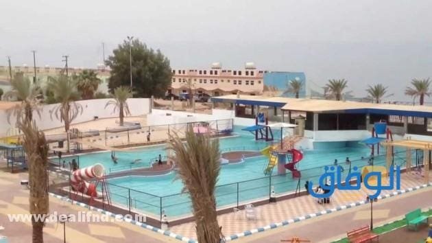 شاليهات حقل