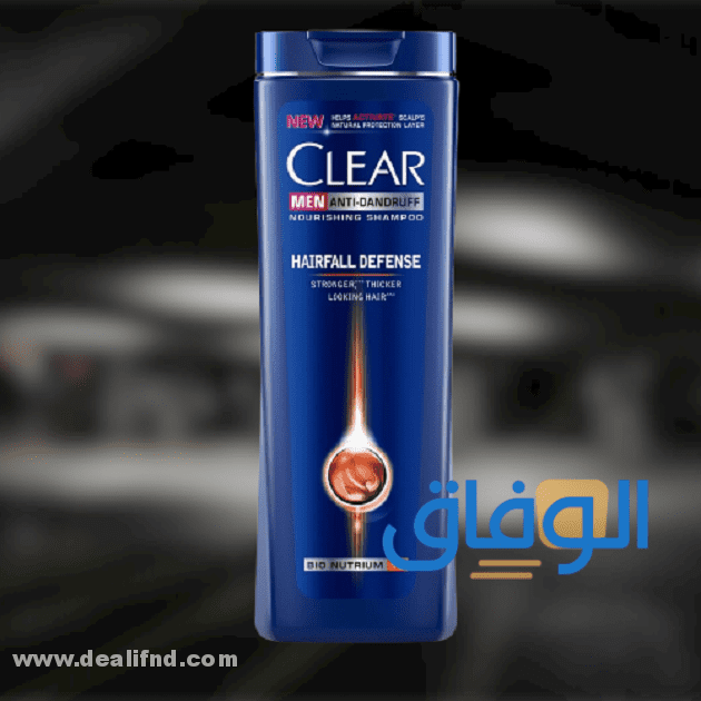 شامبو كلير الأزرق +05 فوائد له لا تفوتك !!
