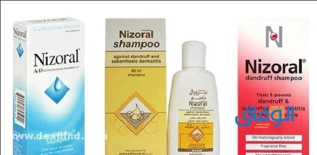 شامبو نيزورال Nizoral (طريقة الاستخدام + الآثار الجانبية)