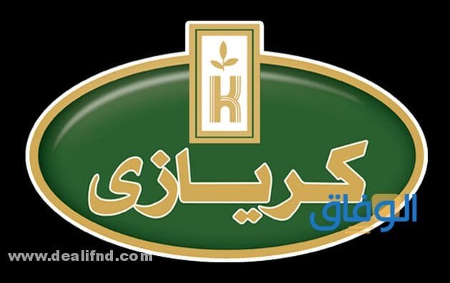 عيوب ثلاجة كريازي 690 لتر