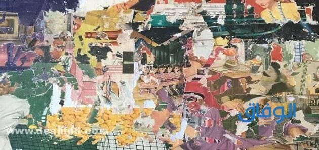 الكولاج ما هو بالتفصيل !! (نشأته + أنواعه) شكل لوحات الكولاج