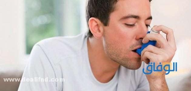 أسرع طريقة للتخلص من ضيق التنفس!! وأسبابه؟ ضيق التنفس