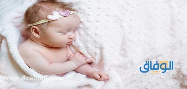 عبارات استقبال مولود جديد