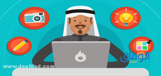 عبارات اعلانية