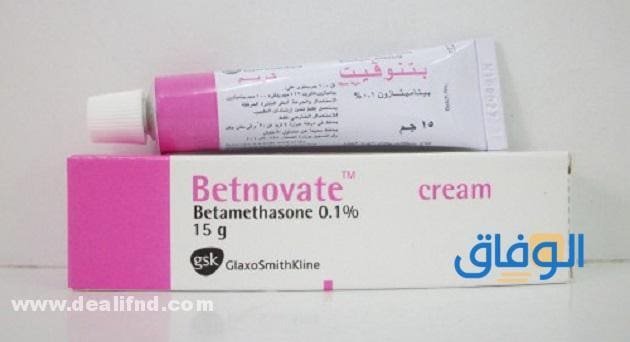 كريم بتنوفيت Betnovate (دواعي الاستخدام + الموانع)