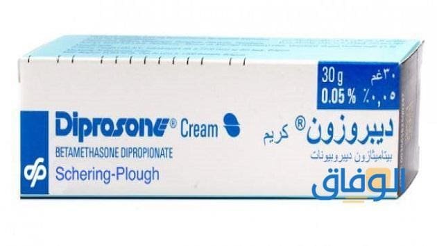 كريم ديبروزون