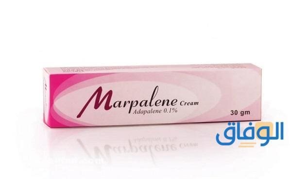 +03 (أفضل كريم تفتيح بعد التقشير) عملي وفعال!! كريم ماربالين