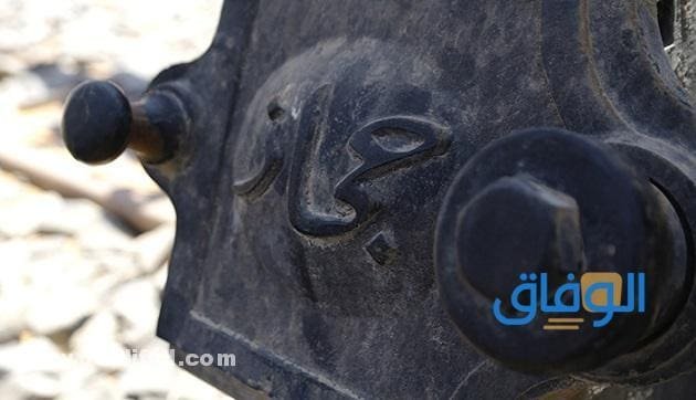 كلمات حجازية