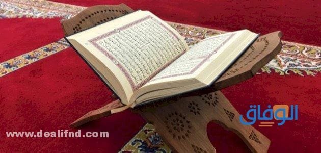 25 (اسماء الانبياء) المذكورة في القرآن الكريم!! اسماء الانبياء