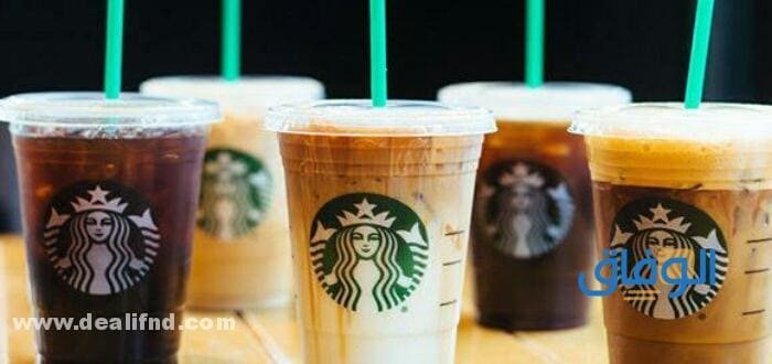 مشروبات ستار باكس الباردة Starbucks 2024