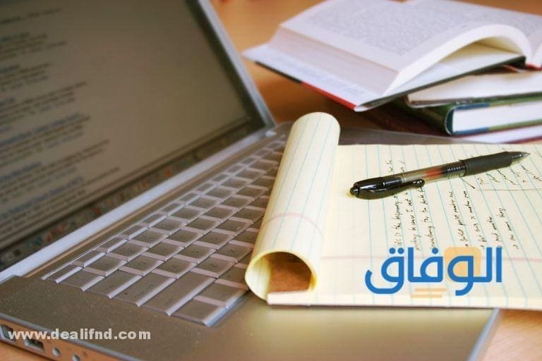 مقدمه خطاب