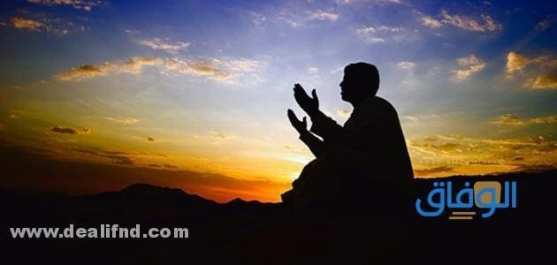 هل الدعاء يغير القدر