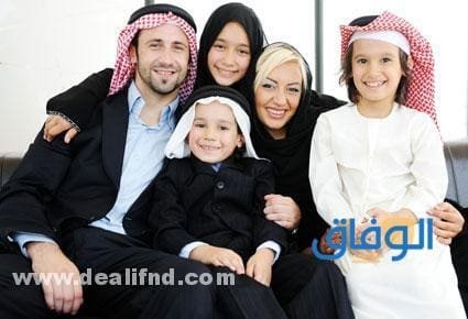 استعلام عن زيارة عائلية للسعودية 1445 عن طريق الإنترنت
