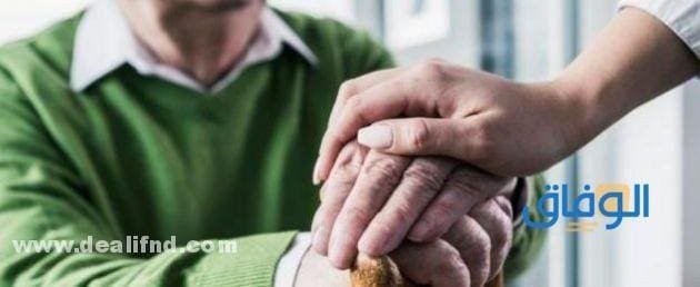 إذاعة مدرسية عن التواضع (مقدمة خاتمة +07 فقرات) كاملة اذاعة مدرسية عن التواضع