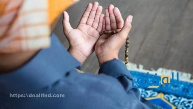 دعاء مستحب في الصلاة