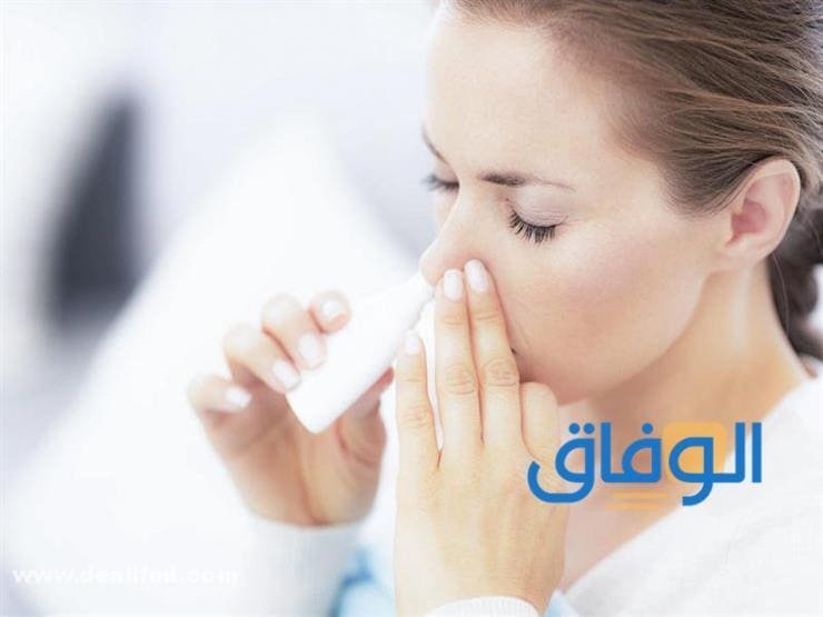 أفضل بخاخ لانسداد الأنف