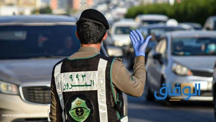 استمارة بدل فاقد | خطوات تجديدها أو الاستعلام عنها 2024