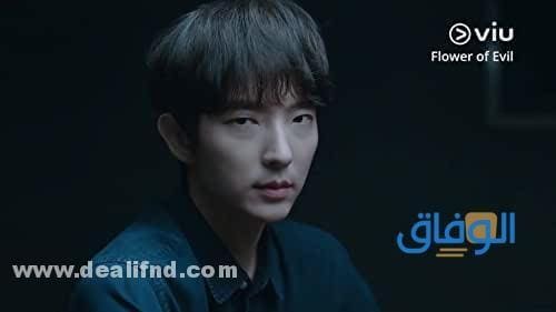 افضل المسلسلات الكورية